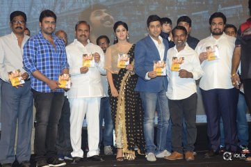 Howrah Bridge Pre Release Event